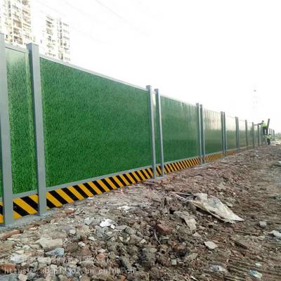 徐州工厂直发市政彩钢围挡施工挡板工程临时施工工地围挡绿色环保围墙